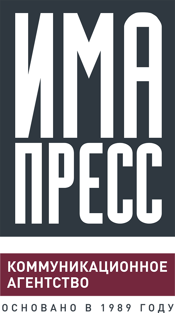 ИМА Пресс